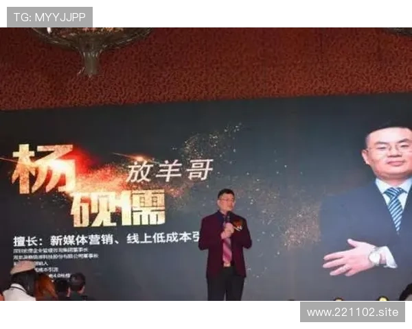 重生之大企业家纵横商海引领时代创新传奇辉煌崛起之路壮丽征程录